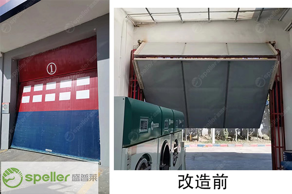 改造前提升门.jpg 改造前提升门.jpg